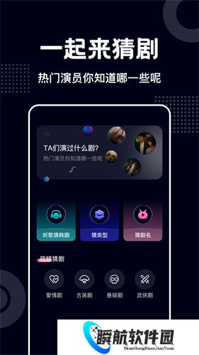 蓝莓视频最新版