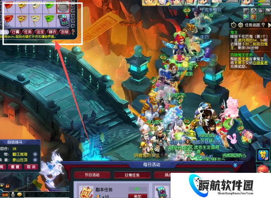 梦幻西游：按照网上热议的达标数据，有多少五开玩家能合格？