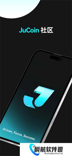 聚币app官方正版