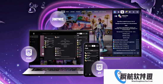 Epic高管公开批评自家平台:真的很垃圾！今年全面重做