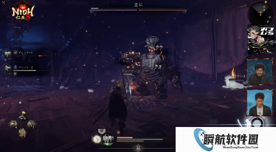 《仁王3》重大直播事故！PS5直接崩溃 制作人没绷住