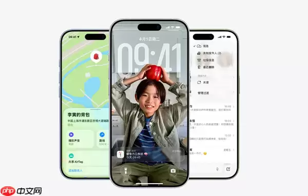 苹果iPhone如何无痛清理存储空间 这篇文章带你看明白