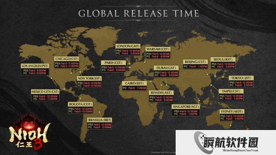 《仁王3》全球解锁时间公布！PC版2月6日下午1点