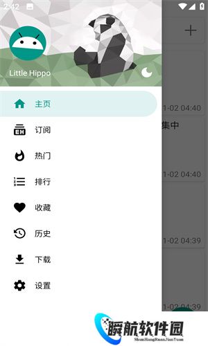 ehviewer彩色版最新版本