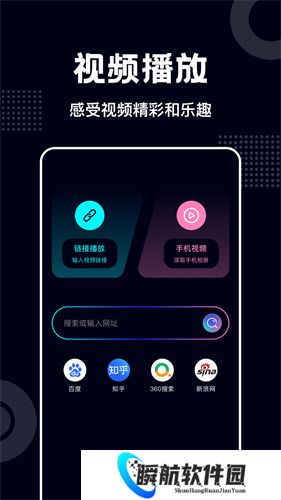蓝莓视频最新版