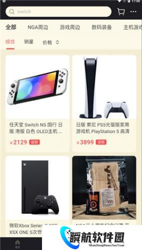 NGA玩家社区论坛