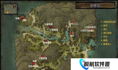 崛起2 黑暗水域窃贼岛标注地攻略 快速掌握攻略技巧