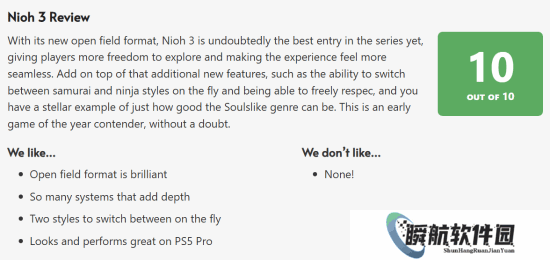 外媒给《仁王3》打满分：年度最佳有力竞争者！