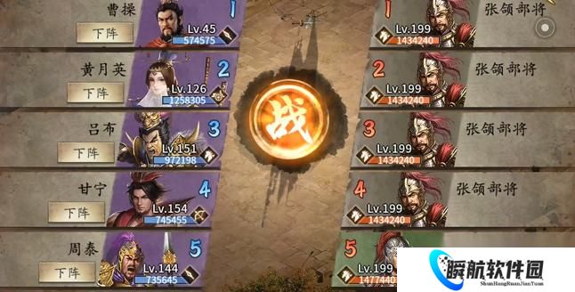 攻城掠地215级有什么科技