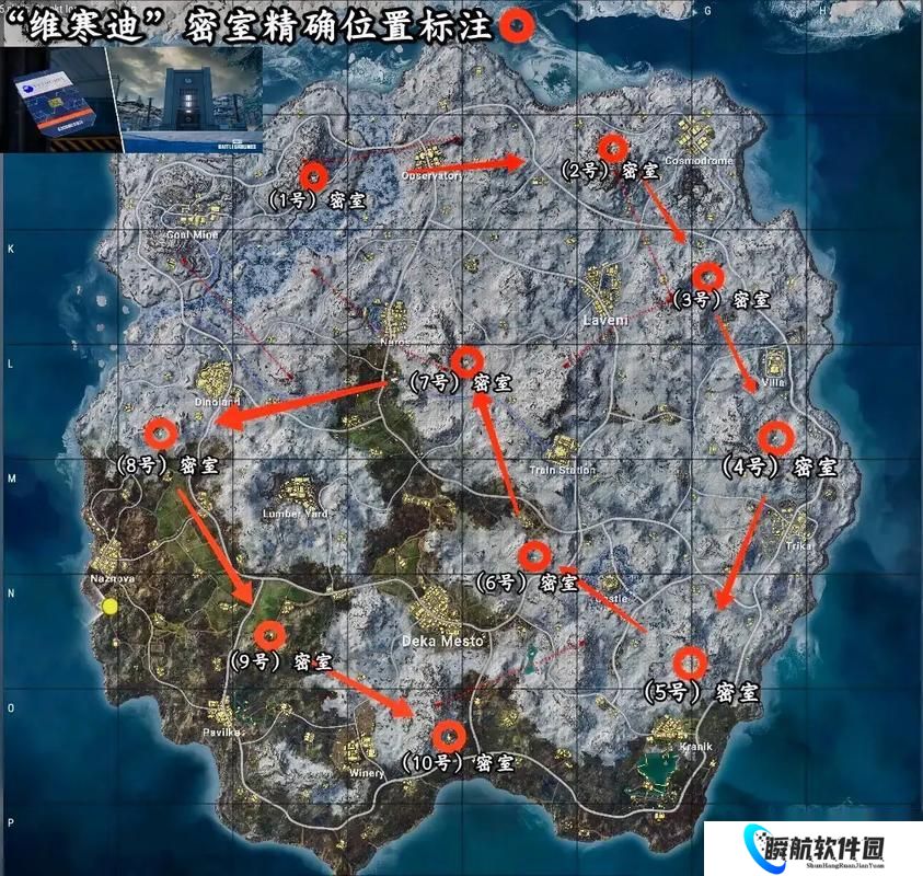 绝地求生中的98k在哪儿可以找到