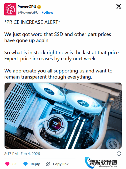 PowerGPU发布硬件涨价红色预警：DRAM一季度恐暴涨95% SSD与显卡全线飘红