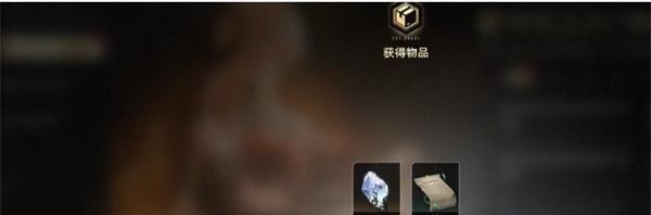 二重螺旋月石有什么用 月石作用介绍