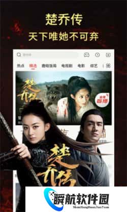 平民影院免费版