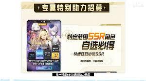 胜利女神国服如何规划抽卡