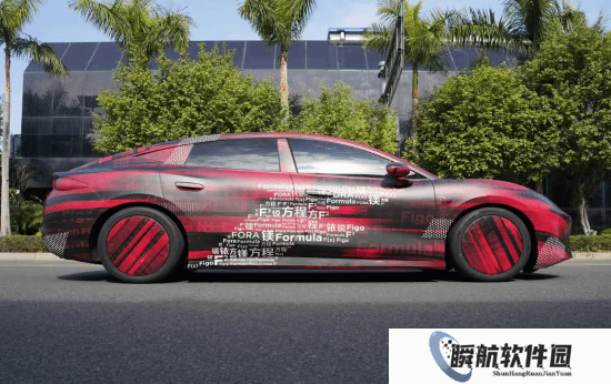 方程豹镁7实车预告图公布 官方称“2026 年比亚迪将迎最美轿车”