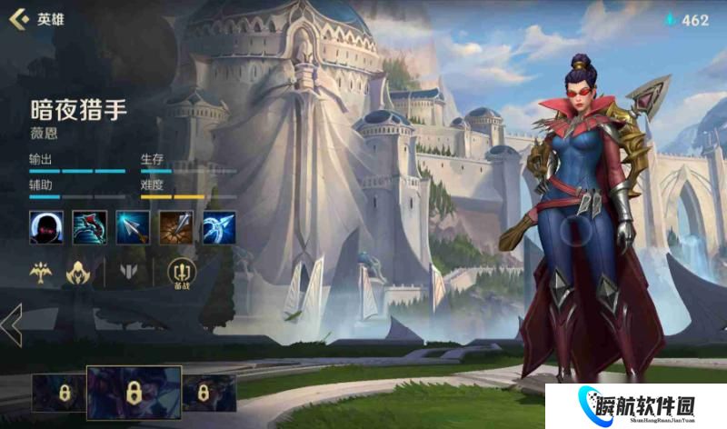 英雄联盟手游薇恩打什么在哪里