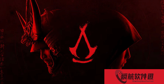 证实！《刺客信条》新作被腰斩：多人合作玩法