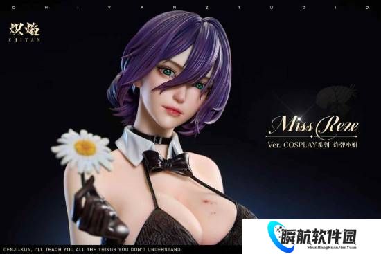 《电锯人》蕾塞1/4雕像！超性感黑丝造型太绝了