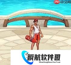 DNF手游2025夏日套武器怎么解析