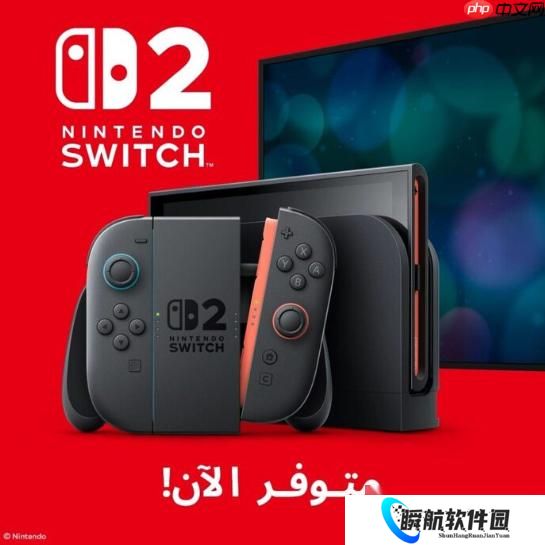 还没抢到 任天堂宣布Switch 2日本官方申购今年全部结束