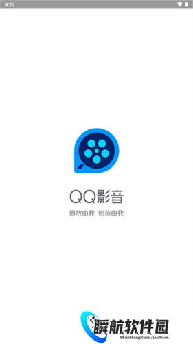 QQ影音手机版