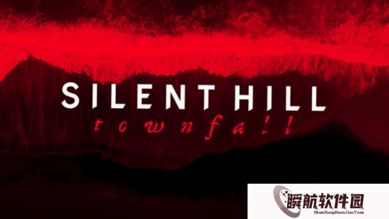 寂静岭新作《寂静岭：Townfall》确认正在开发中！项目神秘好急快公开