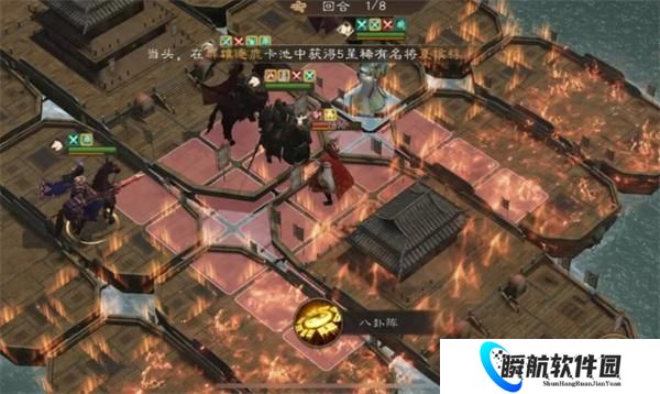 新三国志曹操传周瑜之影关卡攻略