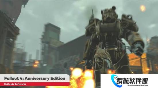 《辐射4：周年纪念版》官宣登NS2！2月24日发售