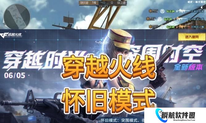 新地通过 新地开启