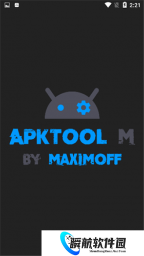 apktool m鸿蒙版
