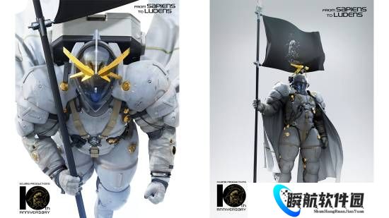 小岛工作室10周年大动作！吉祥物LUDENS新形象