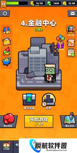 弹壳特攻队刷怪哪个图刷的快