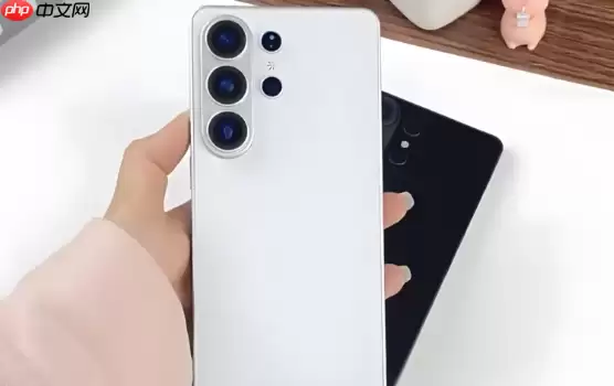 推迟近一月 三星S26系列发布时间曝光：最早2月25日发