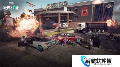 pubg new state正式服