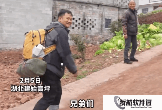 小伙为减肥徒步1400公里回老家：父亲心疼落泪