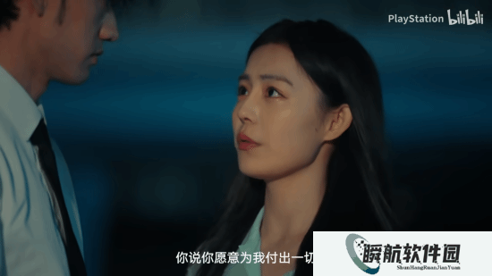 “捞女游戏”PS商店发售定档！这次的它真不一样