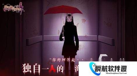 是与不是的推理游戏有哪些 2025好玩的推理游戏盘点