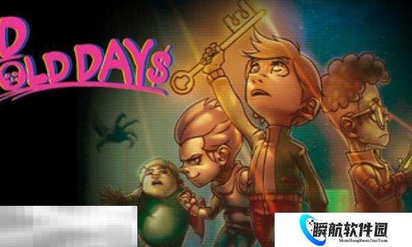 美好旧时光四宝奇兵大冒险兑换码推荐 美好旧时光最新2025兑换码