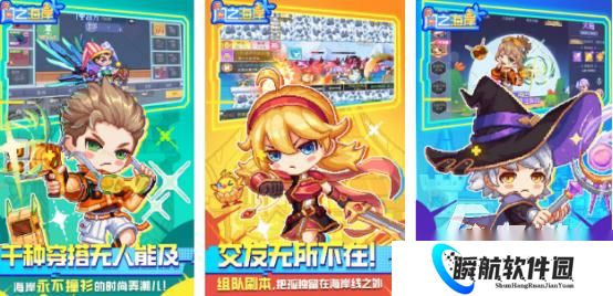 2025年新游戏哪里下载 受欢迎的手游下载排行