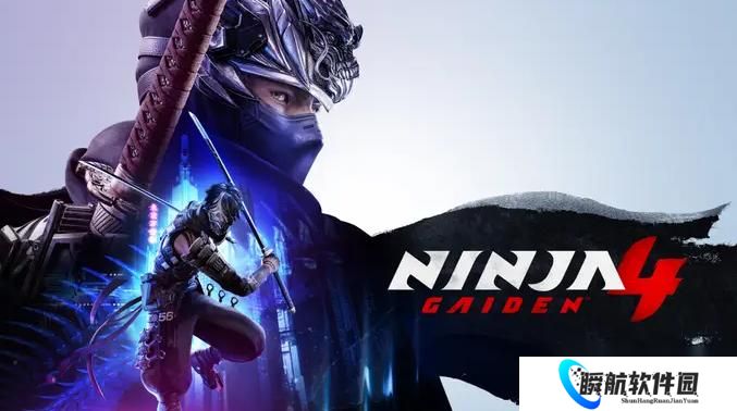 忍者龙剑传4PC版发布 4K流畅运行，优化出色