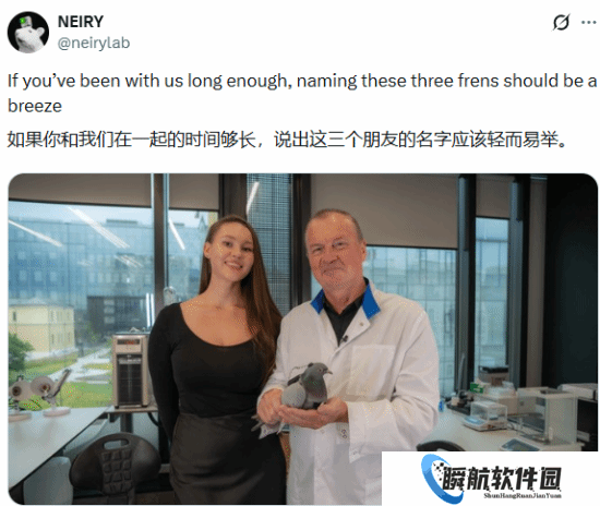 太科幻了!俄罗斯公司把鸽子改造成可操控的活体监控器