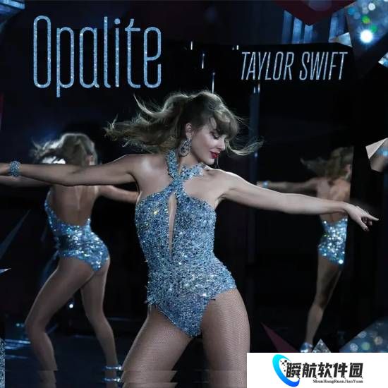 霉霉又在新歌里骂前任了 这次还带上了准老公的前任