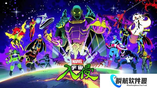 漫威宇宙入侵12月登陆Steam，钢铁侠凤凰女参战