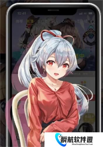 谜妹漫画免费版