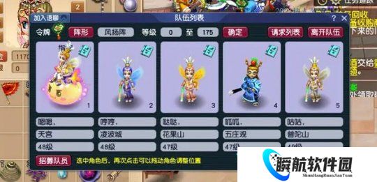 梦幻西游：时间少预算低？五开这样玩不靠肝也能赚烟钱