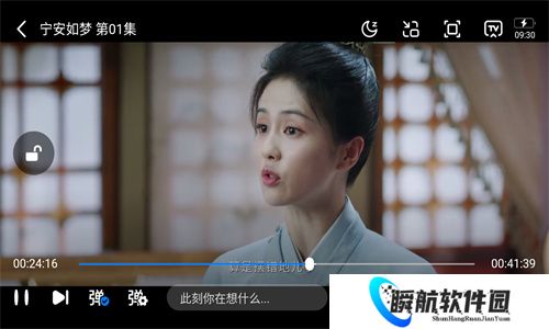 大师兄影视大全