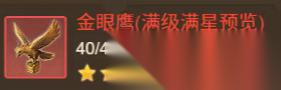 道友来挖宝注灵及境界养成玩法详解