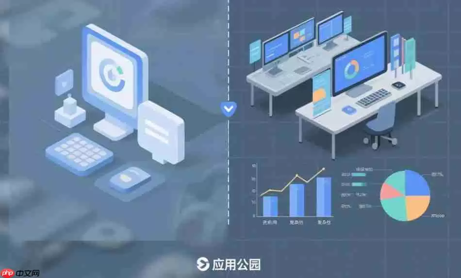 嵌入式开发和普通软件开发的区别?