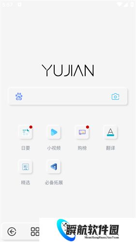 雨见浏览器嗅探版