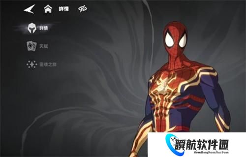 漫威秘法狂潮蜘蛛人怎么玩 漫威秘法狂潮蜘蛛人玩法介绍